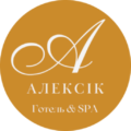 СПА-готель "Алексік", Трускавець